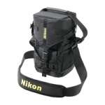 Nikon (JAE30101) CL-L1 Lens Case for AFS II 300mm f/2.8 Nikon (JAE30101) CL-L1 Lens Case for AFS II 300mm f/2.8